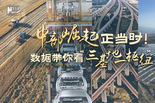 詹姆斯：我的健康状况足以让我出战奥运 伤病会是因素&但我承诺了